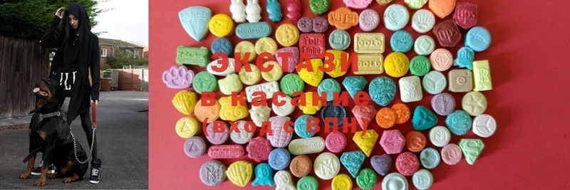 Ecstasy 300 mg Тарко-Сале